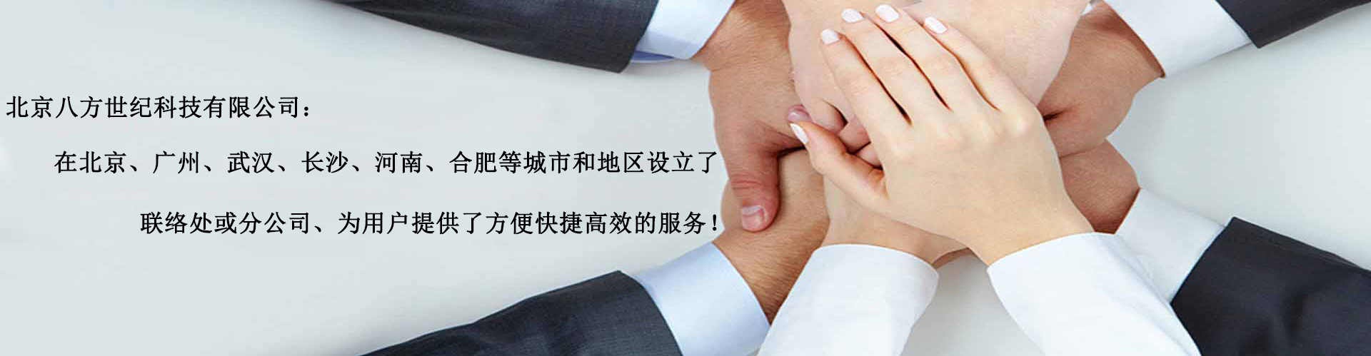 Bootstrap Touch Slider